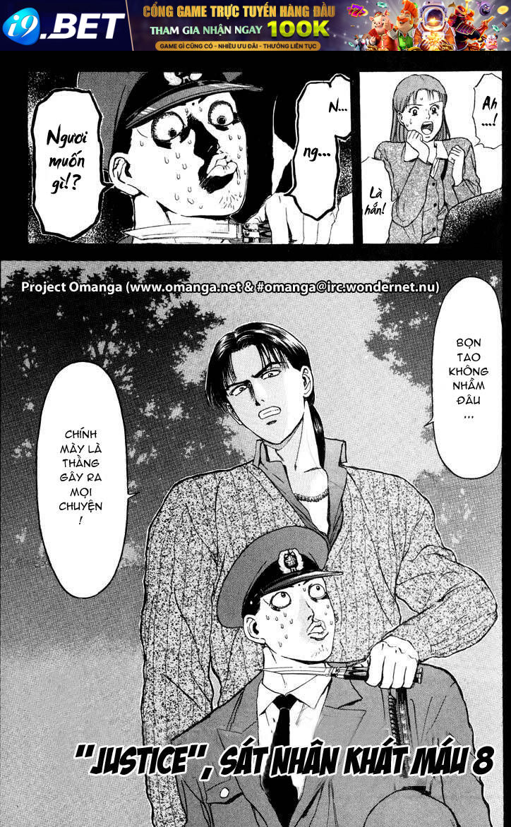 Saikometora Eiji - Thám Tử Eiji Chương 53 Ảnh 3