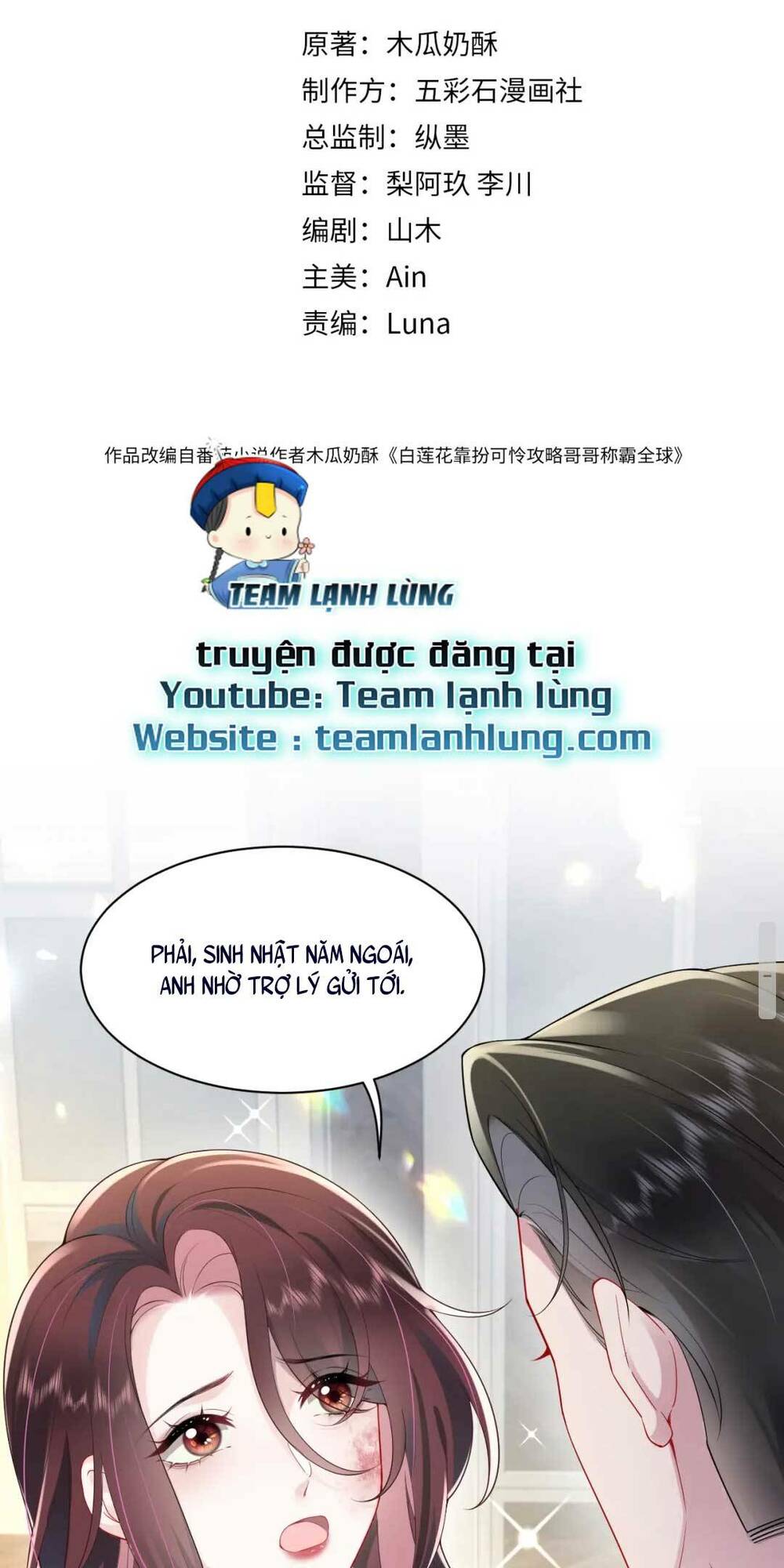 Bạch Liên Hoa Dựa Vào Việc Giả Trang Đáng Thương Hướng Dẫn Ca Ca Xưng Bá Toàn Cầu Chương 13 Ảnh 4