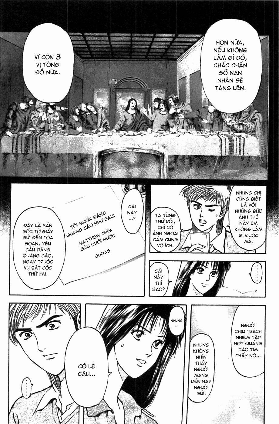Saikometora Eiji - Thám Tử Eiji Chương 59 Ảnh 17