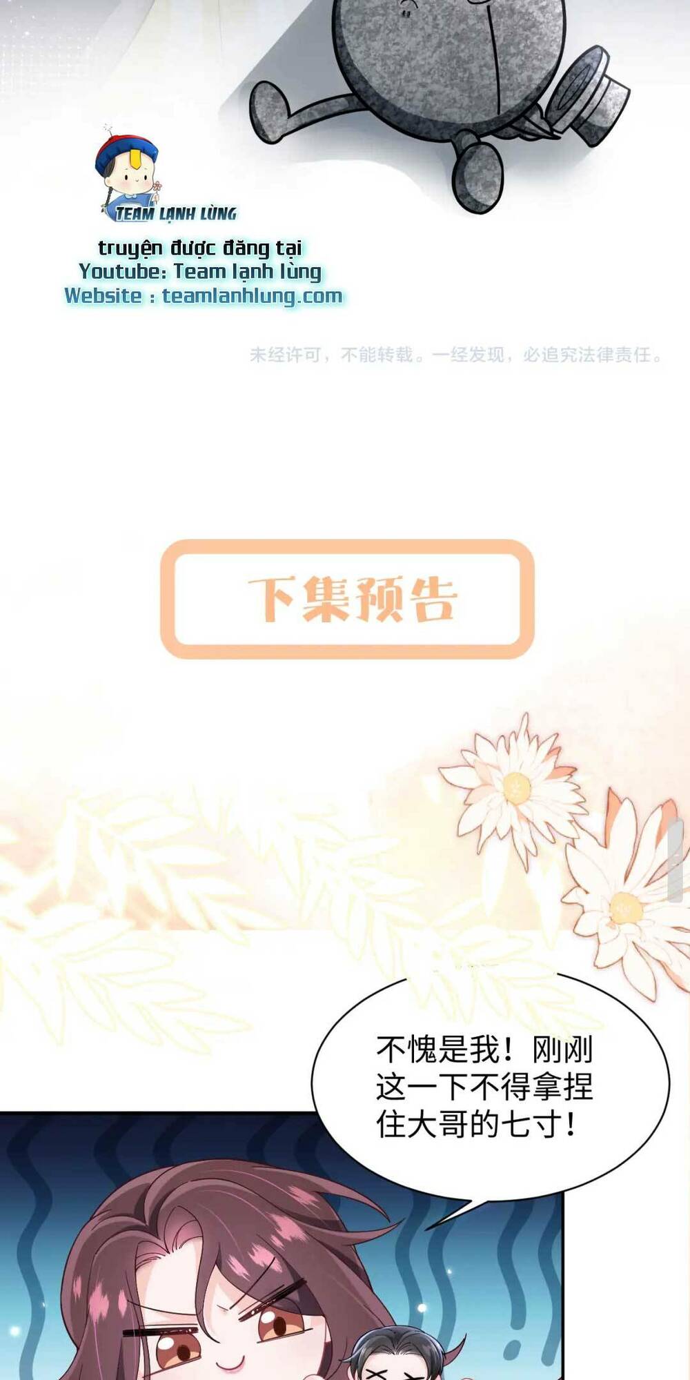 Bạch Liên Hoa Dựa Vào Việc Giả Trang Đáng Thương Hướng Dẫn Ca Ca Xưng Bá Toàn Cầu Chương 3 Ảnh 37