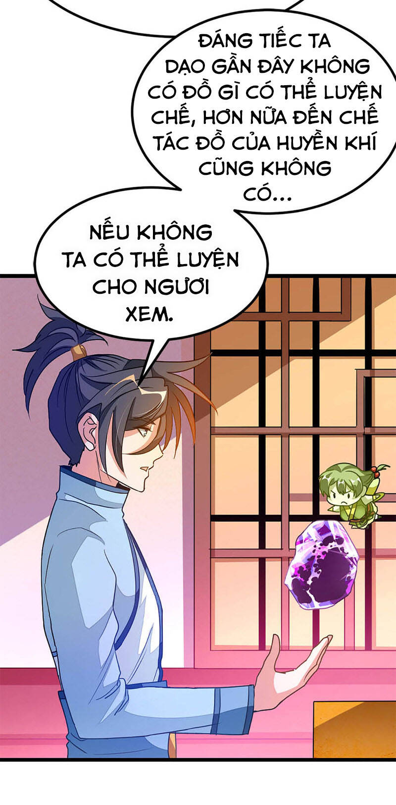 Cửu Dương Thần Vương Chương 232 Ảnh 27