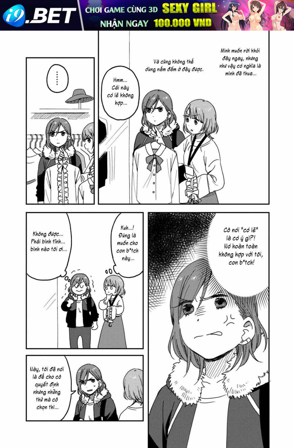 Watashi No Kobushi Wo Uketomete! Chương 1 Ảnh 18