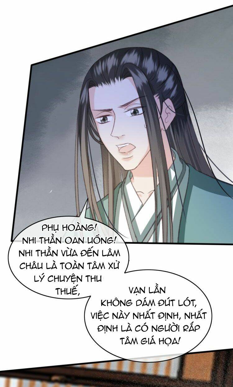 Đông Cung Giai Hạ Tù Chương 98 Ảnh 11