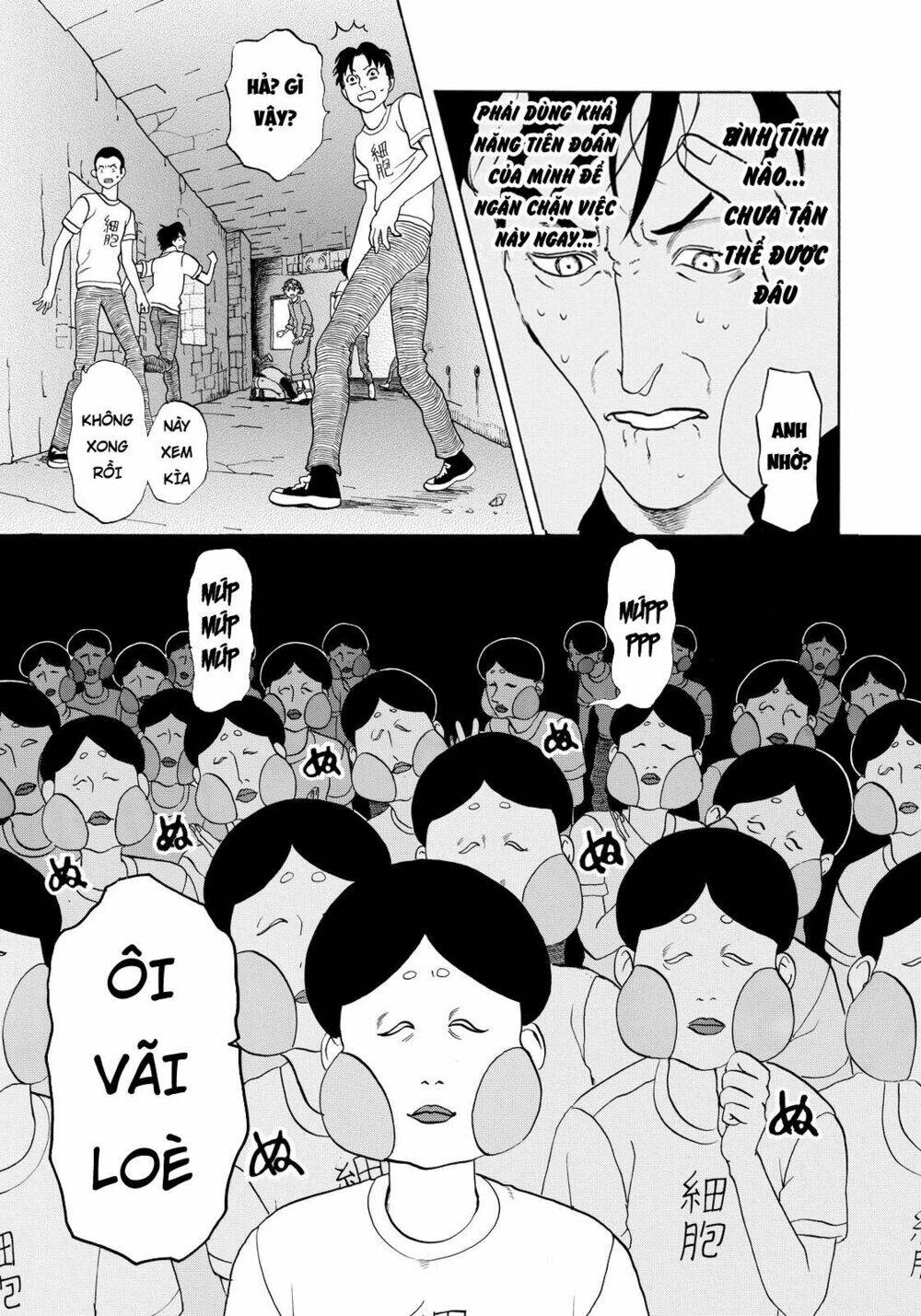 Hataraku Saibou ! Chương 13 Ảnh 8