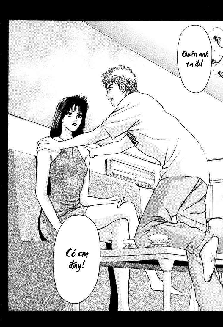 Saikometora Eiji - Thám Tử Eiji Chương 56 Ảnh 14