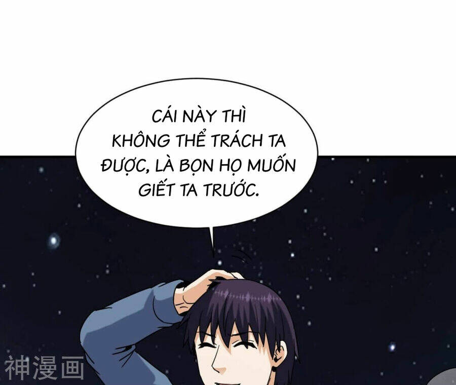 Đô Thị Tiên Đế Chương 78 Ảnh 6