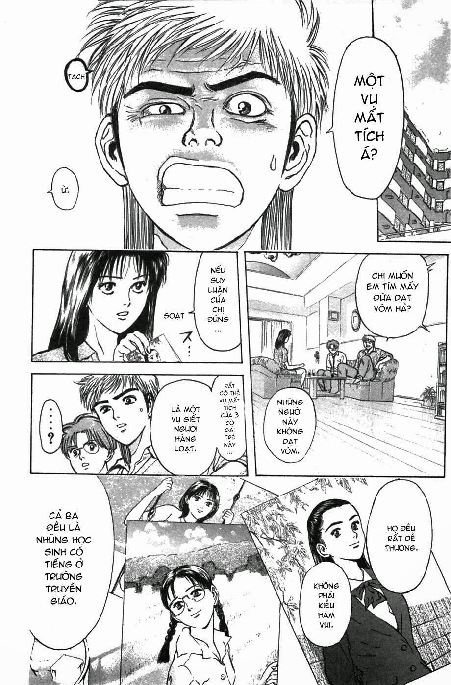 Saikometora Eiji - Thám Tử Eiji Chương 59 Ảnh 12