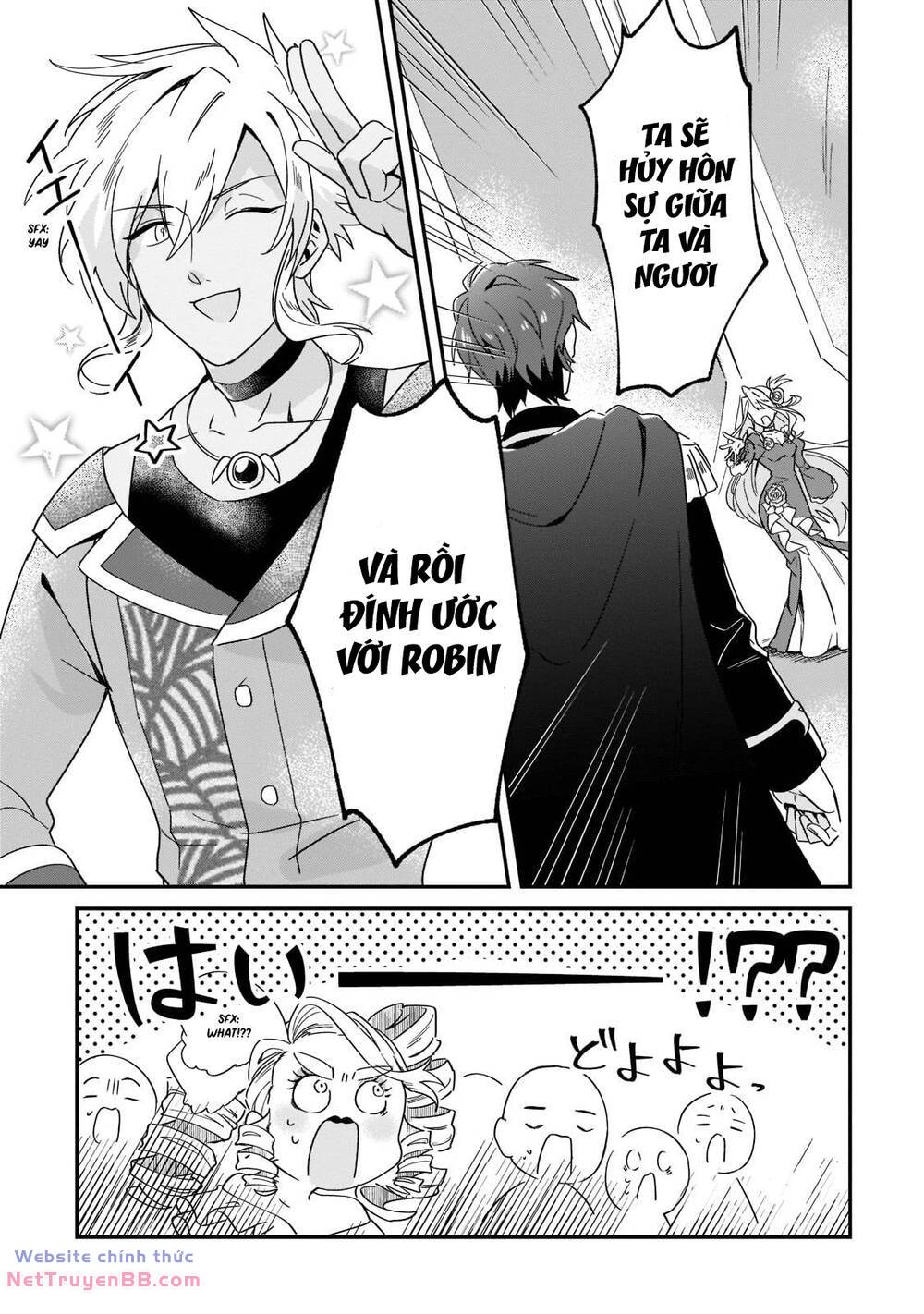Imokusa Reijou Desu Ga Akuyaku Reisoku Wo Tasuketara Kiniiraremashita Chương 1 Ảnh 34