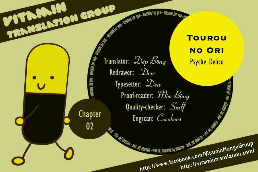 Tourou No Ori Chương 2 Ảnh 2