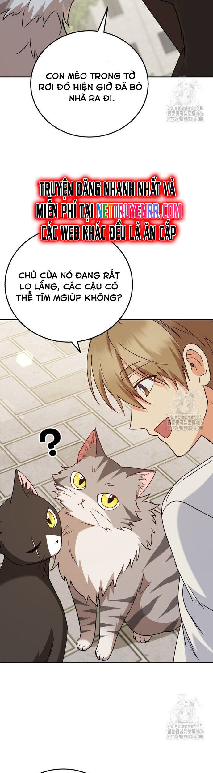 Xin Chào! Bác Sĩ Thú Y Chương 75 Ảnh 28