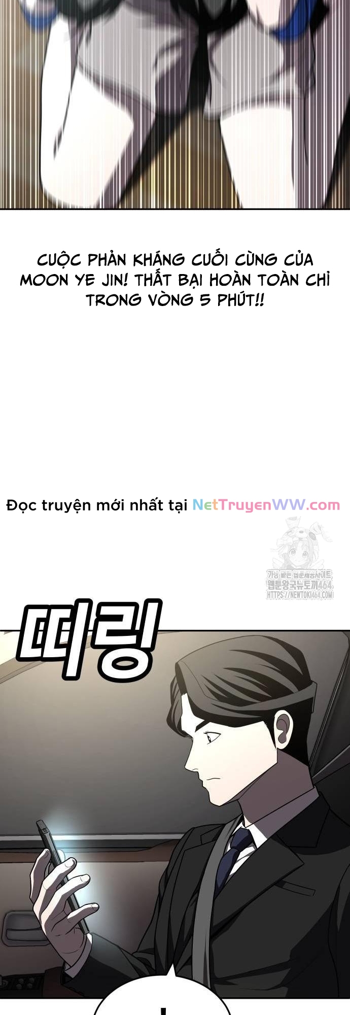 Món Đồ Chơi Chương 40 Ảnh 43