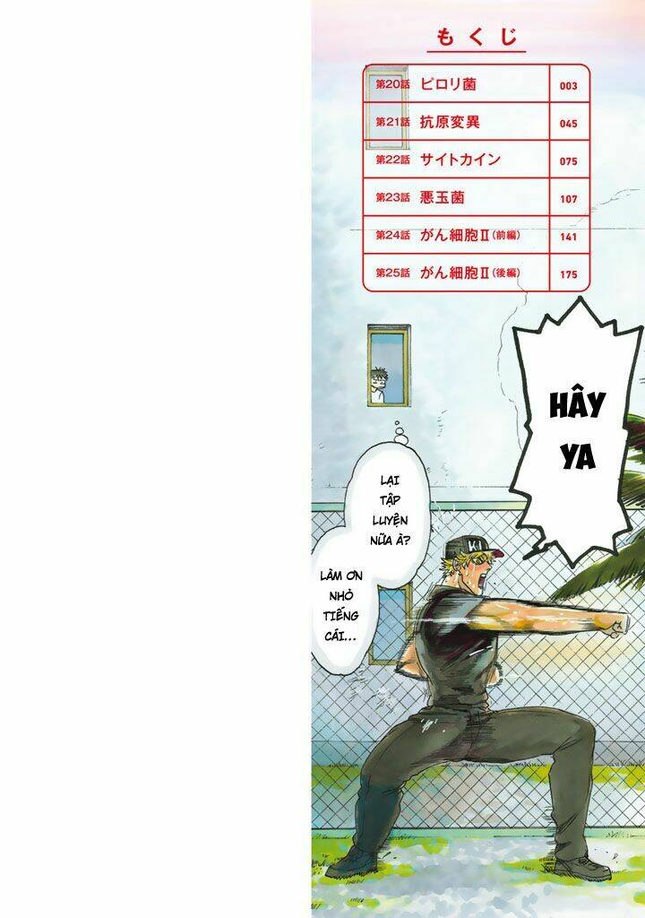 Hataraku Saibou ! Chương 20 Ảnh 3
