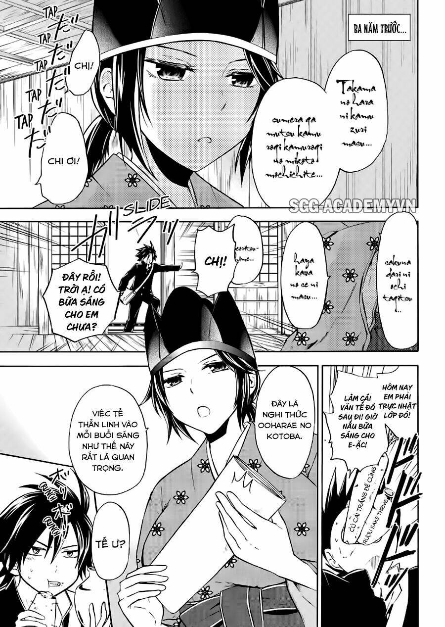 Maga-Tsuki Chương 58 Ảnh 2