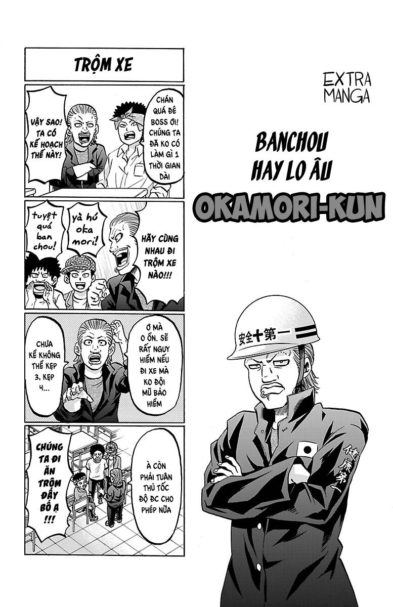 Rokudou No Onna-Tachi Chương 142.5 Ảnh 3