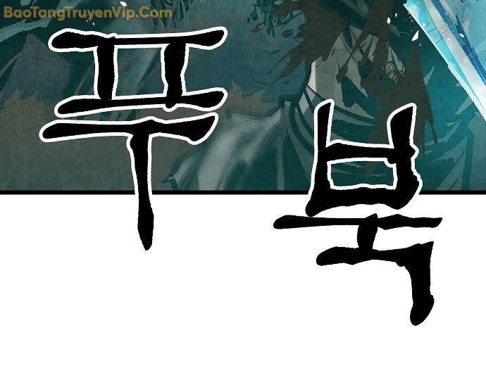 Chinh Phục Võ Lâm Chỉ Với 1 Tô Mỳ Chương 50 Ảnh 19