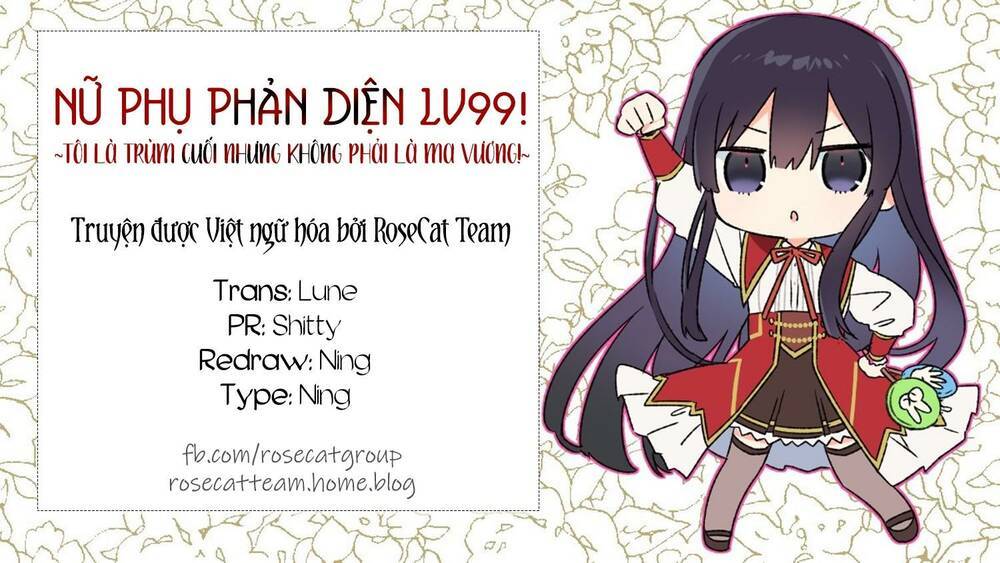 Nữ Phụ Phản Diện Lv99! Tôi Là Trùm Cuối Nhưng Không Phải Là Ma Vương! Chương 19 Ảnh 3