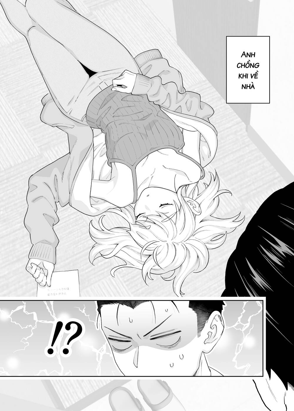 A Story About A Very Ordinary Couple Chương 30 Ảnh 2