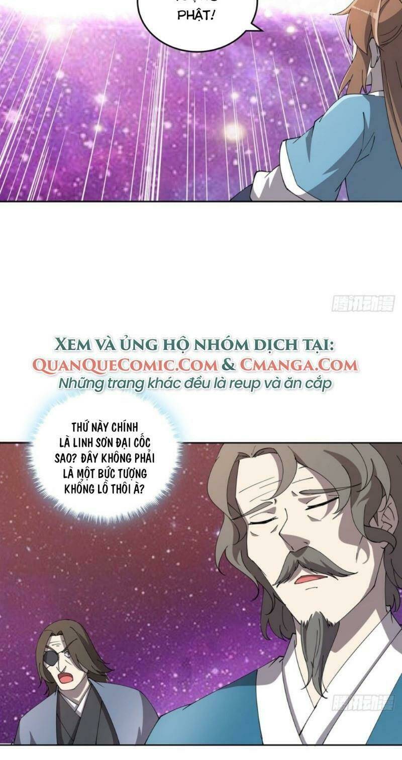 Siêu Phàm Truyện Chương 232 Ảnh 11