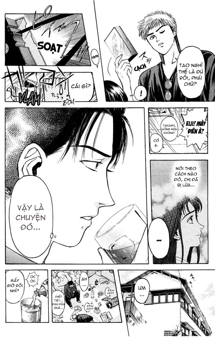 Saikometora Eiji - Thám Tử Eiji Chương 49 Ảnh 13