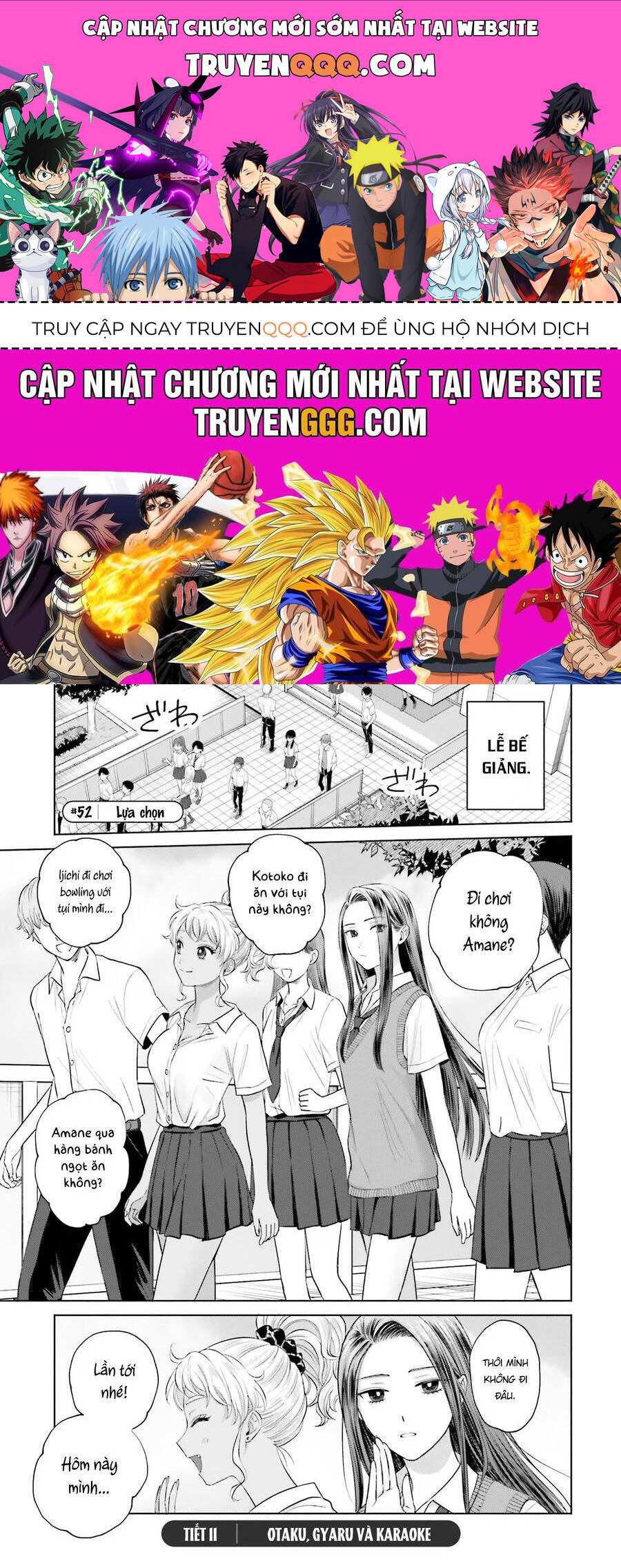 Gyaru Không Thể Tử Tế Với Otaku Ư? Chương 11 Ảnh 2