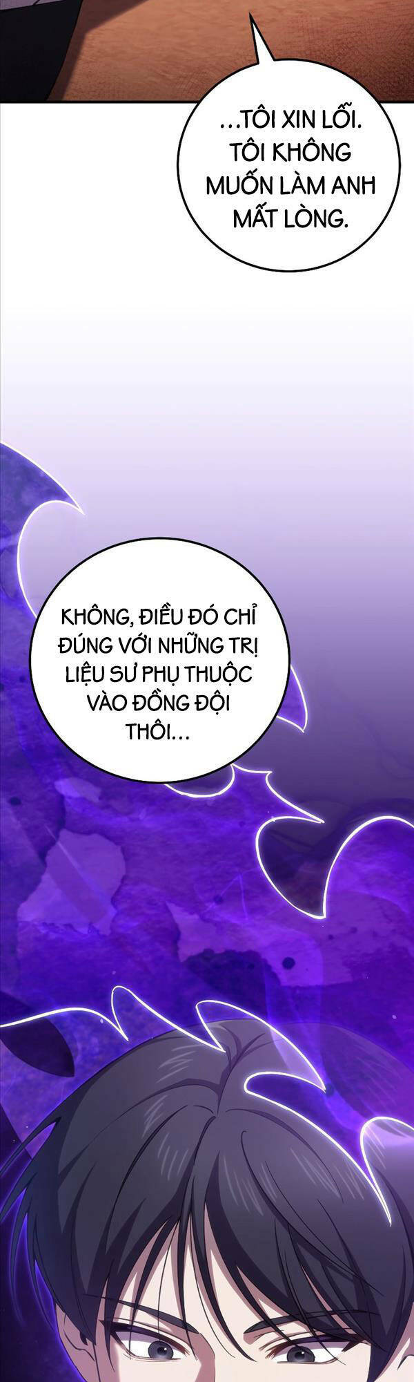Độc Cô Dược Sư Chương 35 Ảnh 12