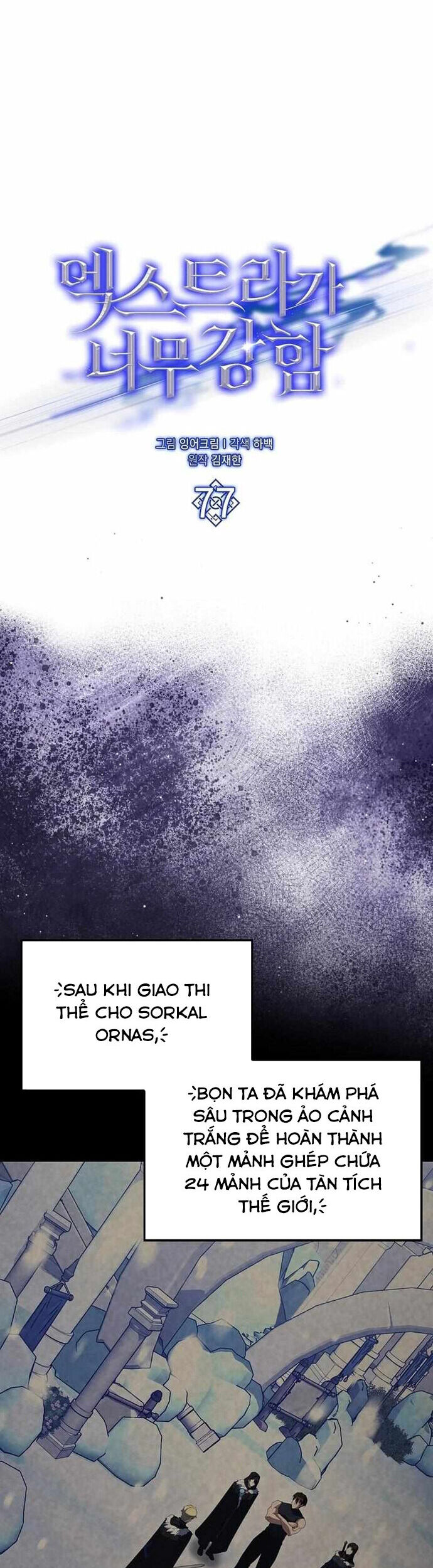Nhân Vật Phụ Siêu Mạnh Chương 77 Ảnh 25