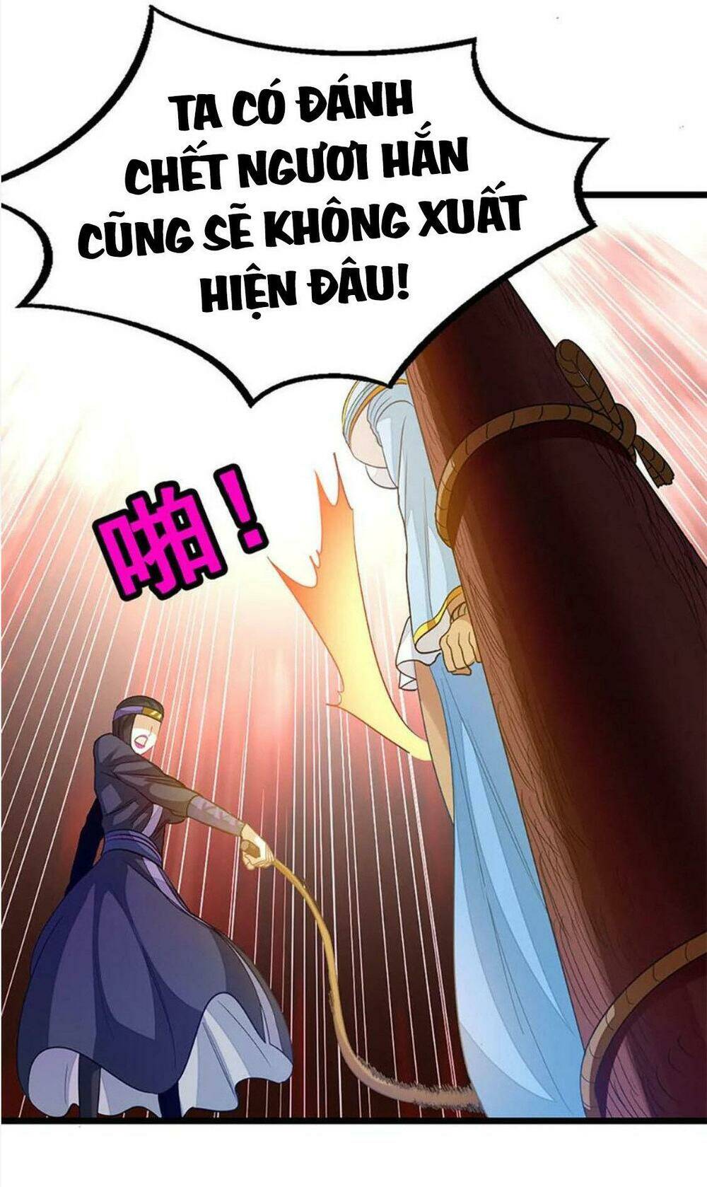 Cửu Dương Thần Vương Chương 221 Ảnh 4