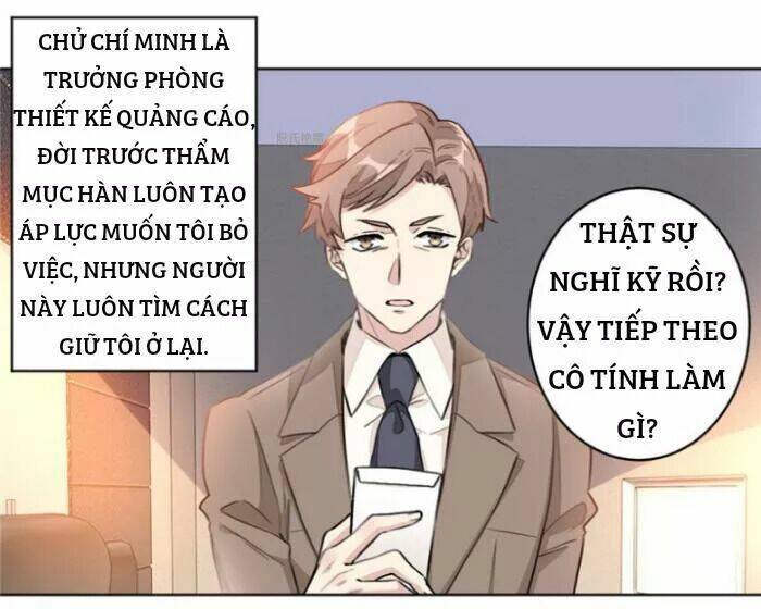 Trọng Sinh Noãn Hôn Khinh Sủng Thê Chương 11 Ảnh 19