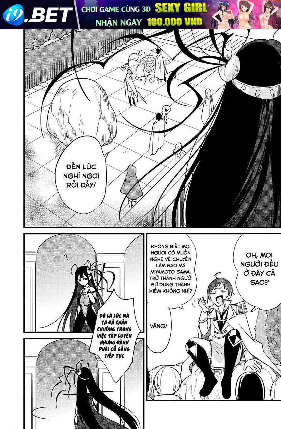 Isekai De Kojiin Wo Hiraita Kedo, Naze Ka Darehitori Sudatou To Shinai Ken Chương 41 Ảnh 15