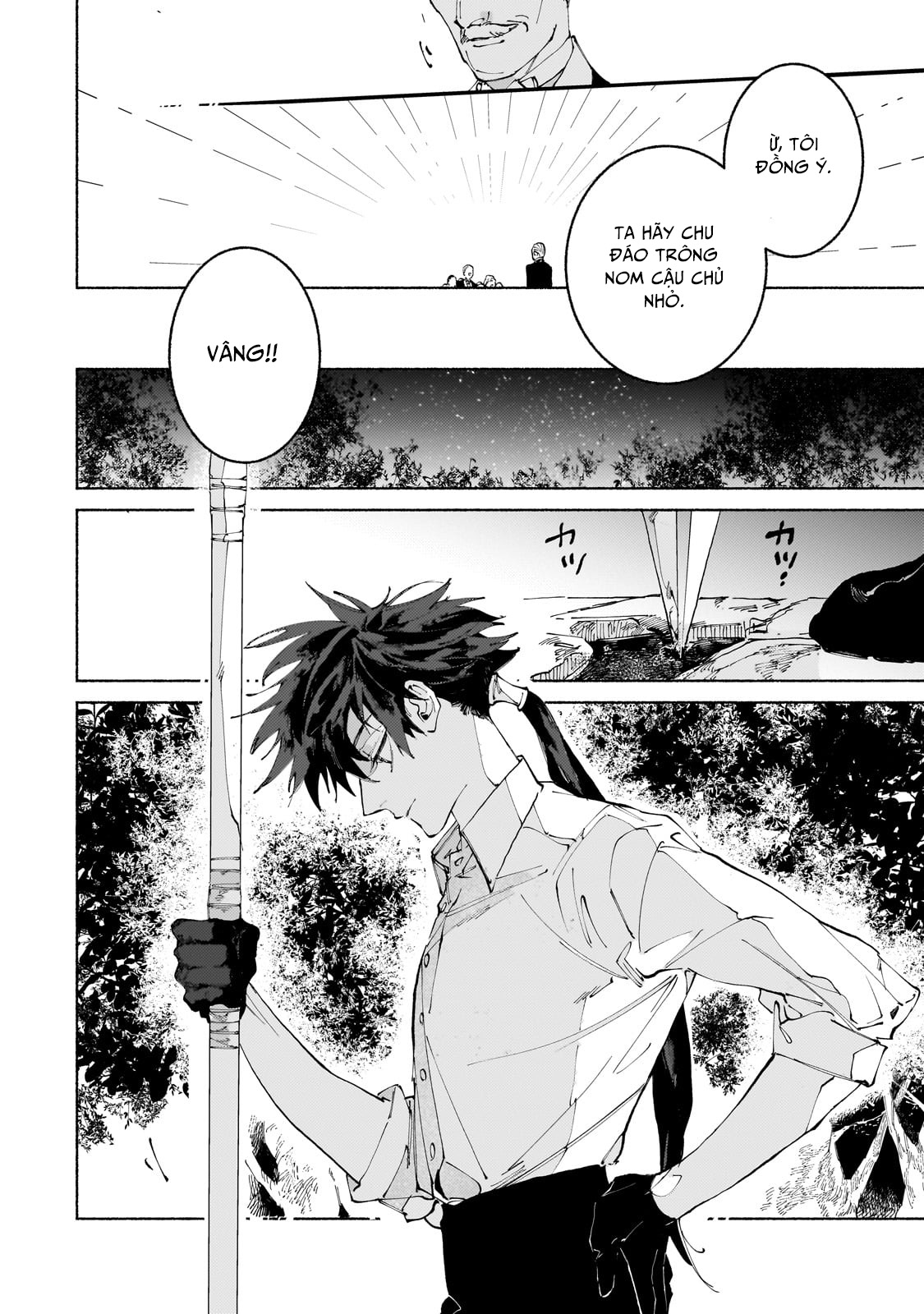 Maou To Yuusha No Tatakai No Ura De Chương 11 Ảnh 22