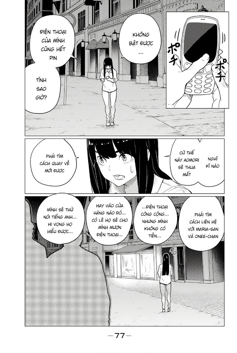 Flying Witch Chương 76 Ảnh 21