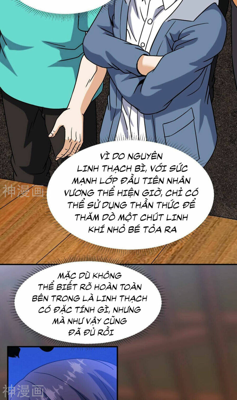 Đô Thị Tiên Đế Chương 65 Ảnh 32