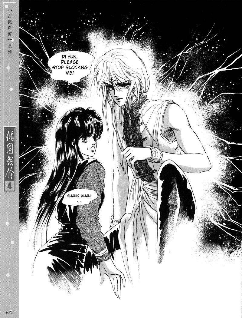 Chuyện Tình Vượt Thời Gian - Melancholic Princess Chương 19 Ảnh 21