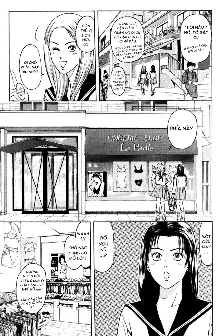 Saikometora Eiji - Thám Tử Eiji Chương 55 Ảnh 5
