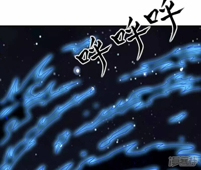 Đô Thị Tiên Đế Chương 71 Ảnh 14
