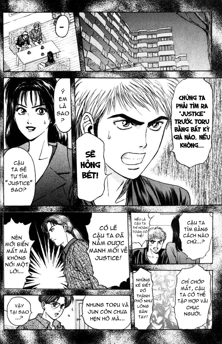 Saikometora Eiji - Thám Tử Eiji Chương 49 Ảnh 19