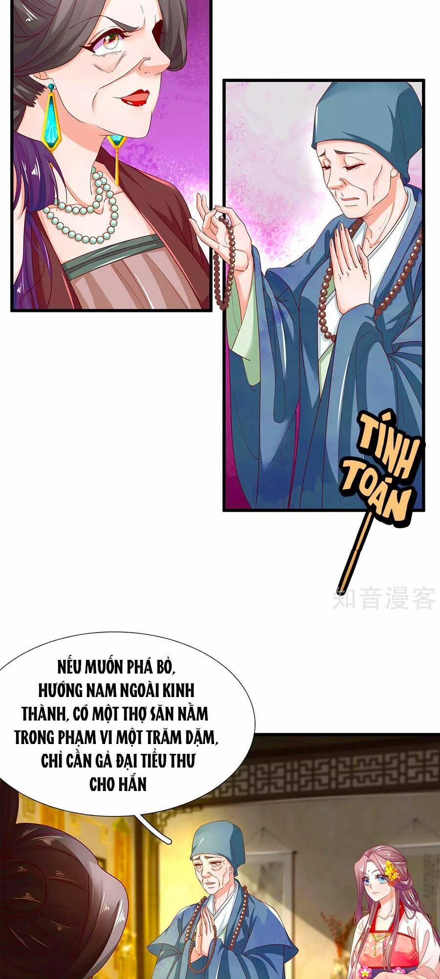 Y Hậu Lệ Thiên Chương 73 Ảnh 14