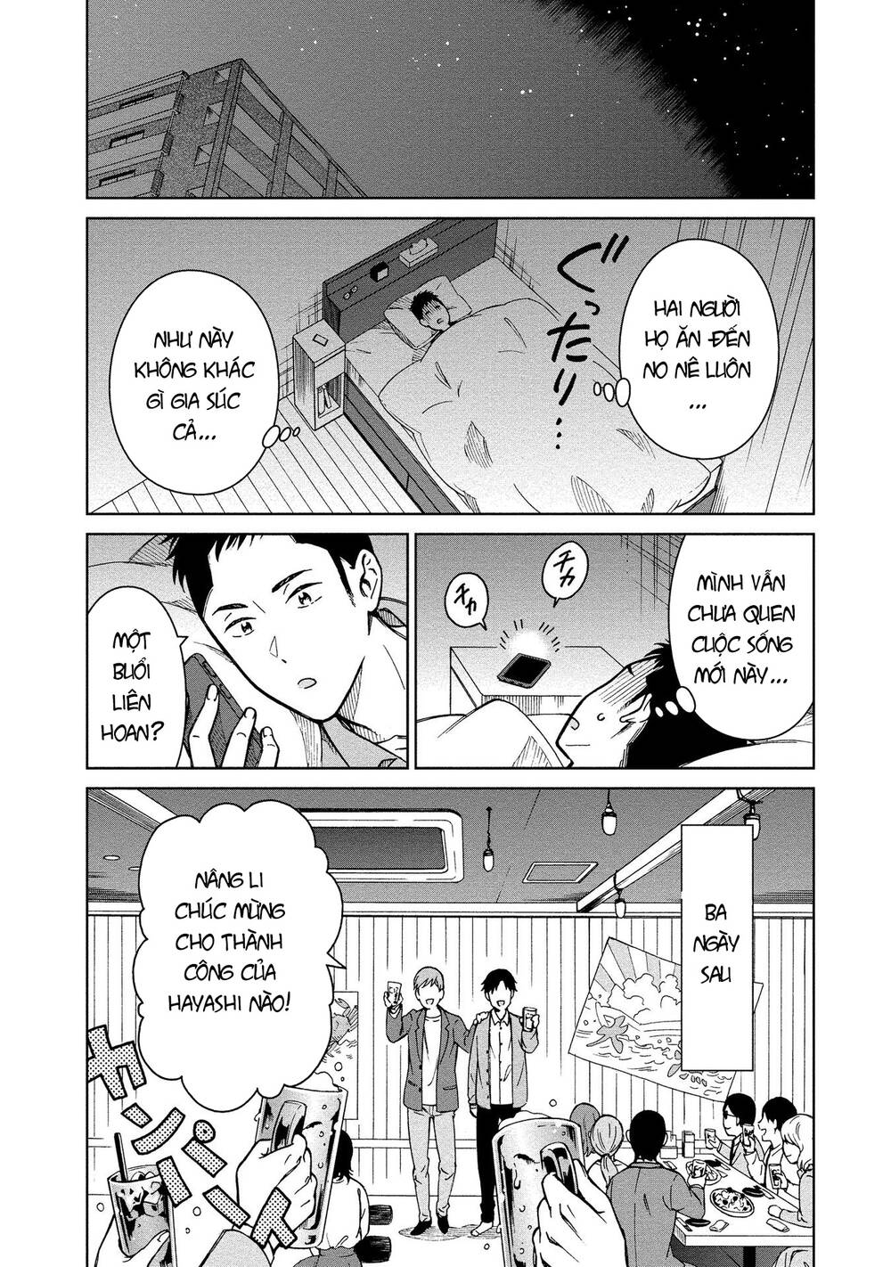 Mononoke Kanojo-Tachi To Matching Shita Shushoku No Ore Chương 4 Ảnh 17