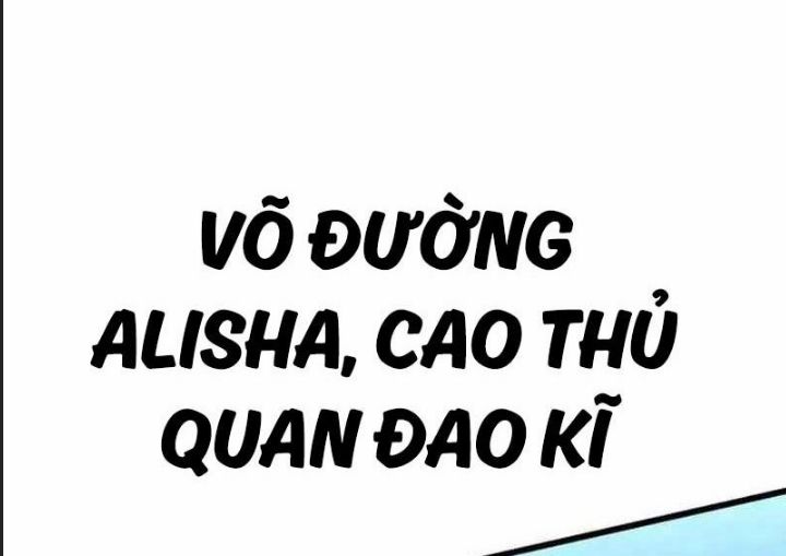 Ám Sát Tuyển Thủ Học Viện Chương 20 Ảnh 2