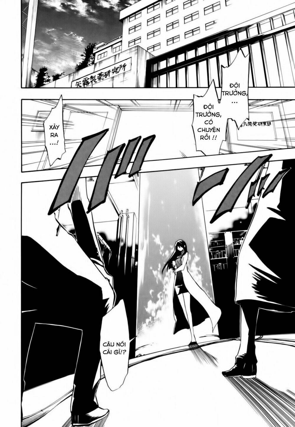 Durarara Chương 9 Ảnh 15