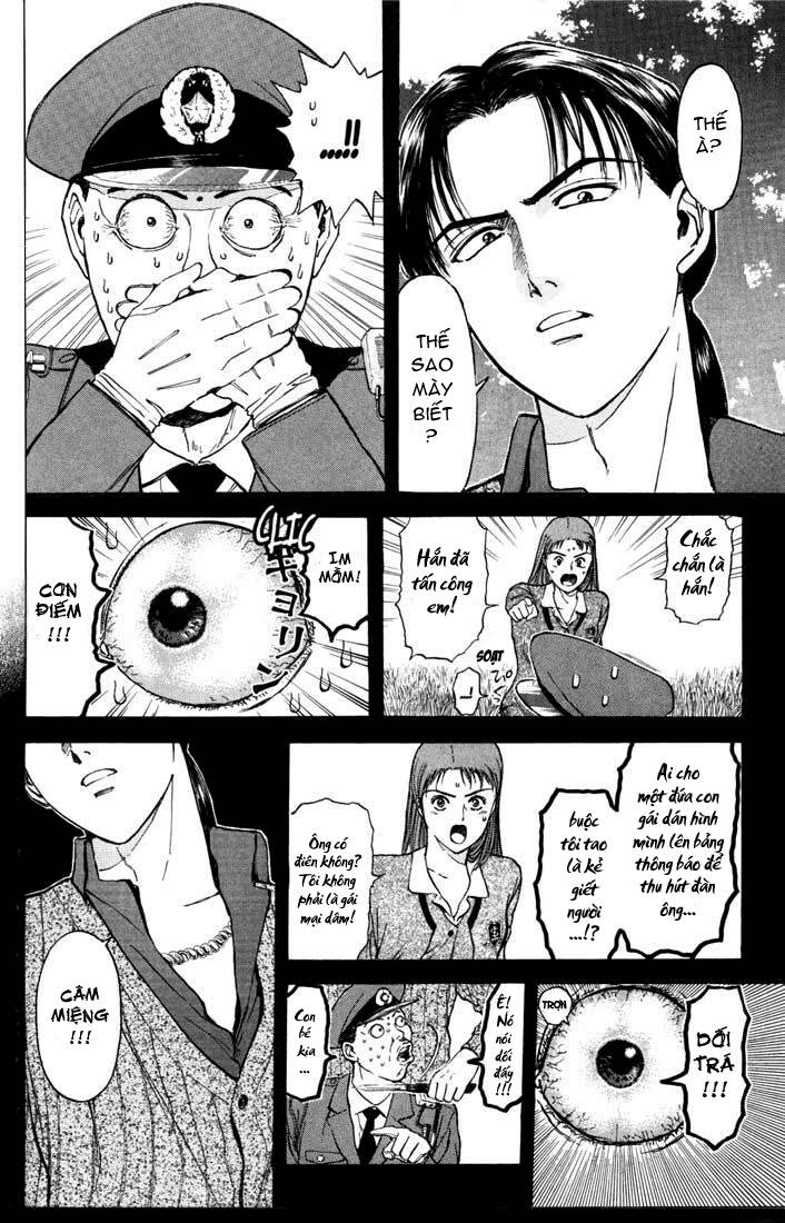 Saikometora Eiji - Thám Tử Eiji Chương 53 Ảnh 6