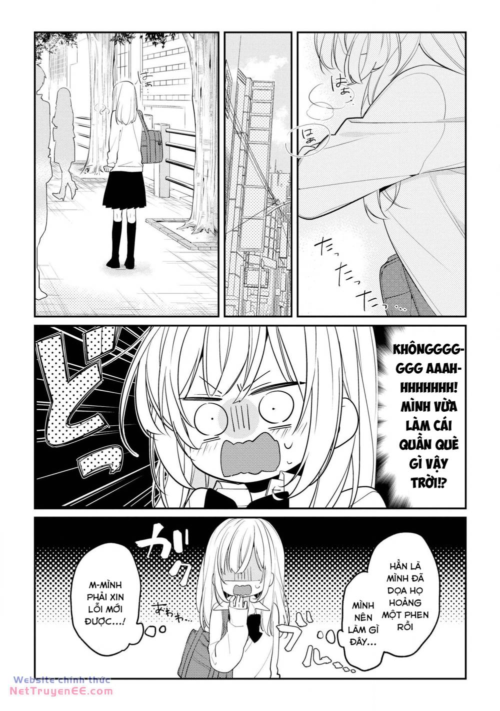 Houkago Wa Kissaten De Chương 8 Ảnh 24