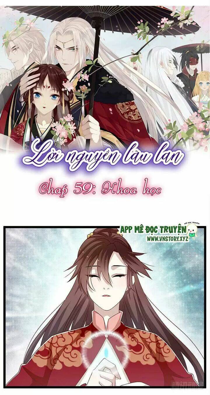 Lời Nguyền Lâu Lan: Bạo Quân Hung Ác Sủng Ái Ta Chương 154 Ảnh 2