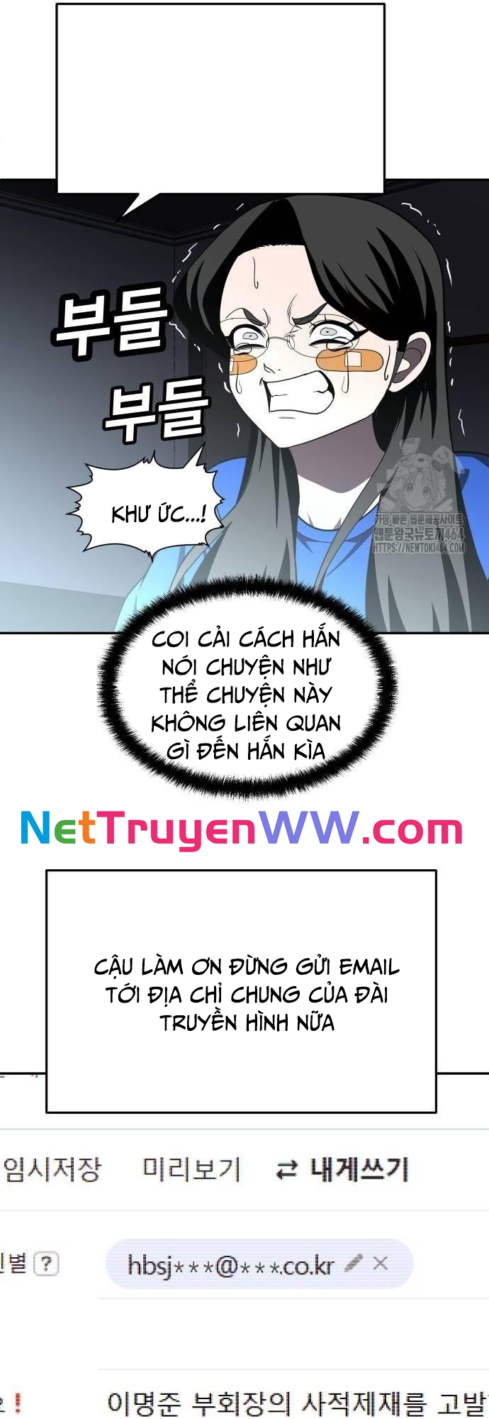 Món Đồ Chơi Chương 40 Ảnh 28
