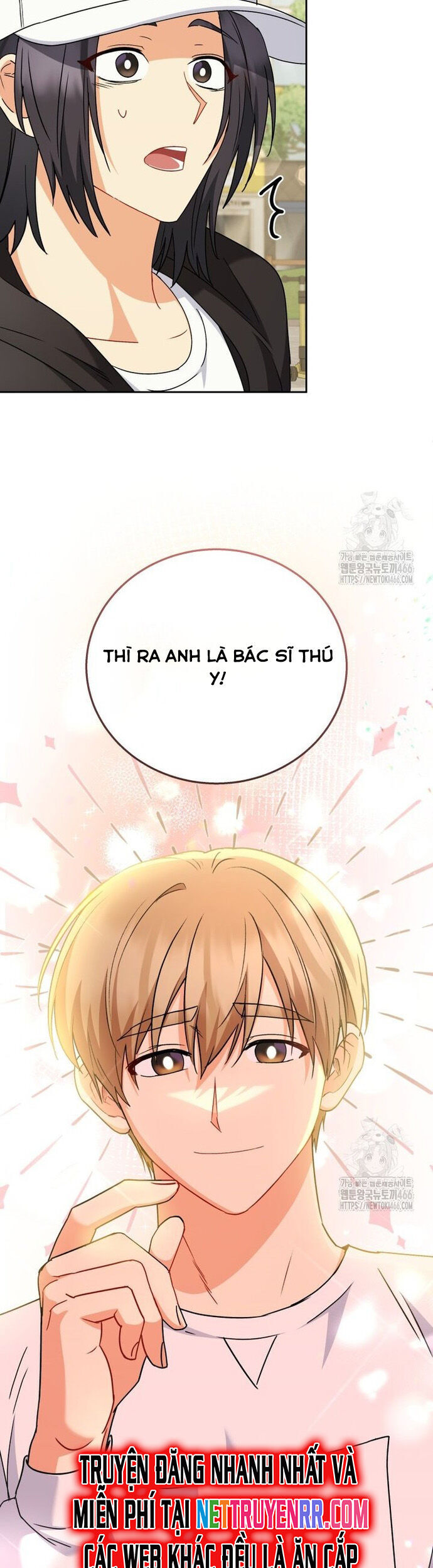 Xin Chào! Bác Sĩ Thú Y Chương 75 Ảnh 17