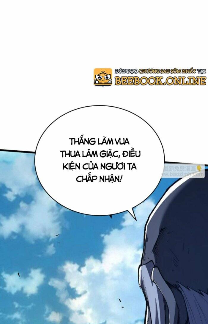 Sự Trở Lại Của Đệ Nhất Tông Sư Chương 58 Ảnh 43