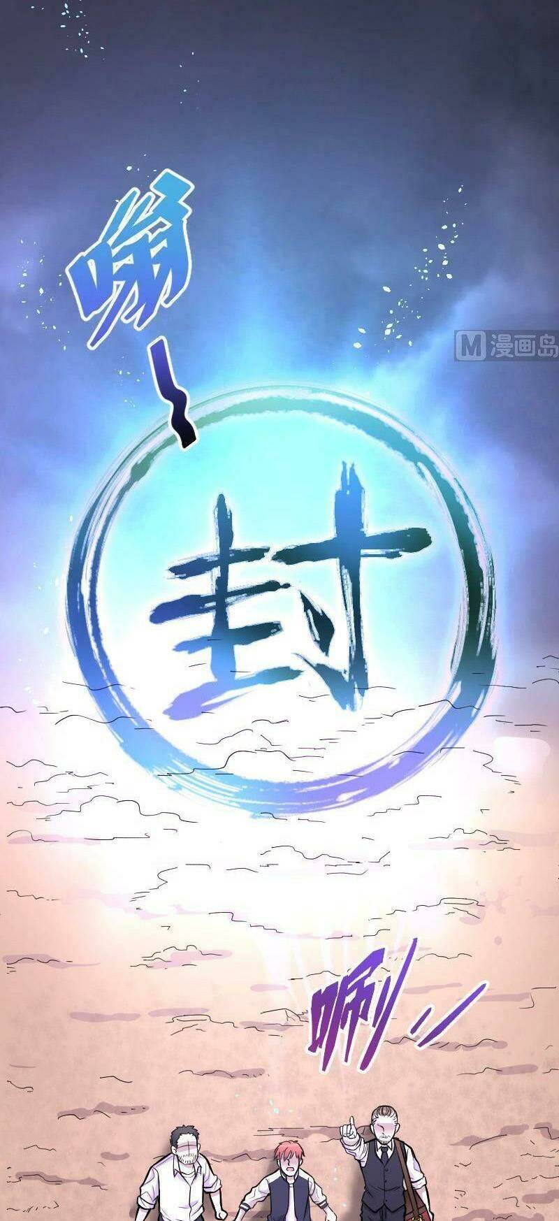 Thợ Cắt Tóc Cho Diêm Vương Chương 23 Ảnh 26
