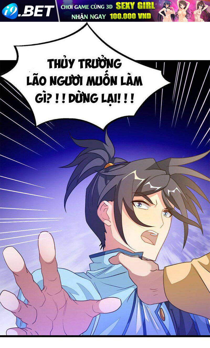 Cửu Dương Thần Vương Chương 228 Ảnh 23