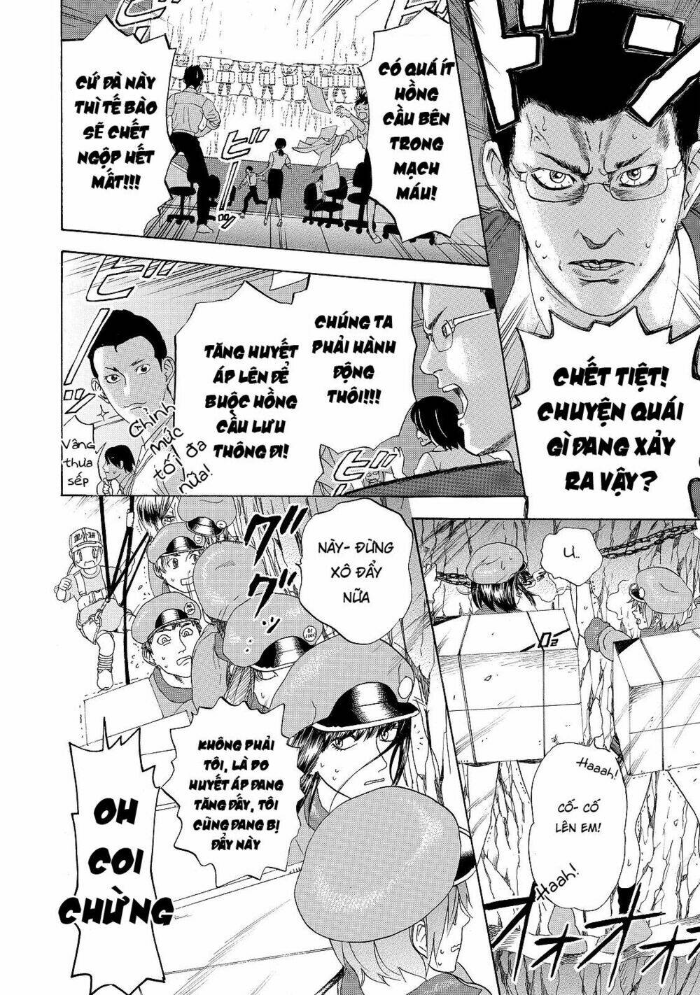Hataraku Saibou ! Chương 18 Ảnh 9