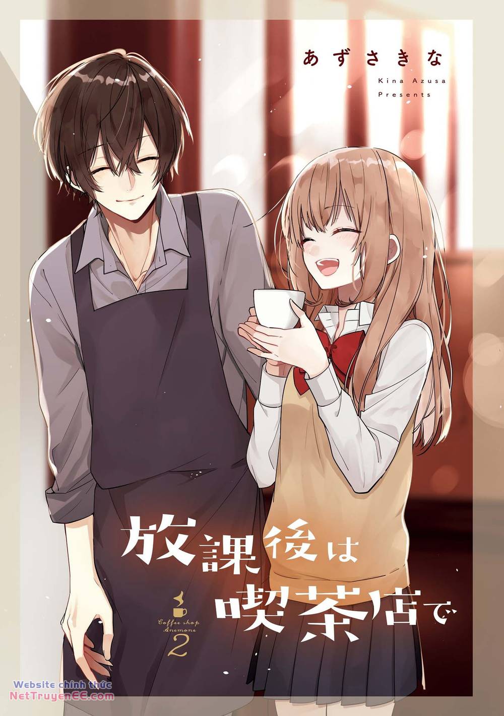 Houkago Wa Kissaten De Chương 8 Ảnh 5